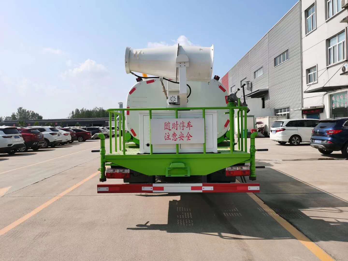 國六9方東風(fēng)抑塵灑水車廠家圖片30米霧炮車高低檔變速箱價(jià)格