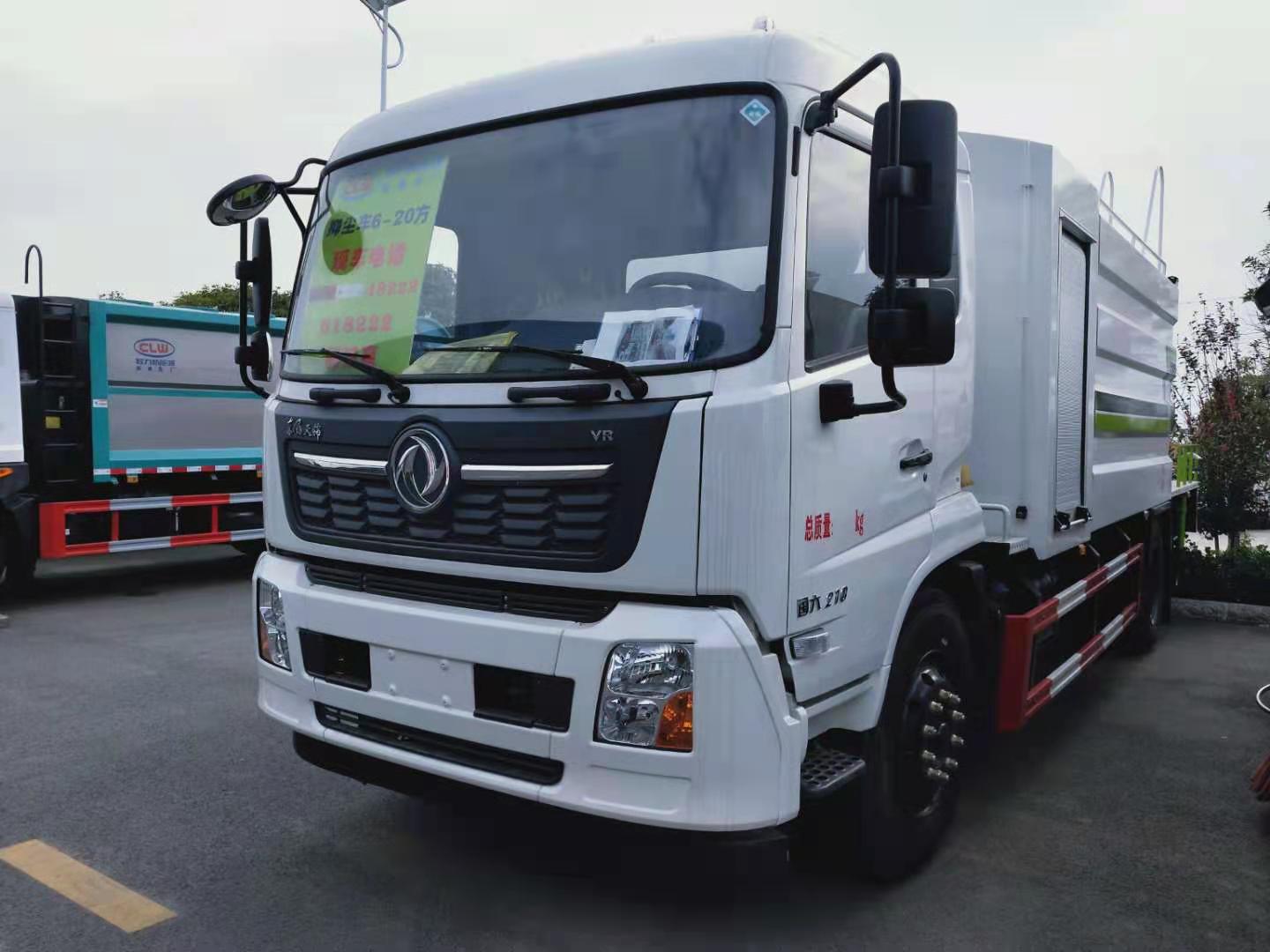 國六100米霧炮車報價東風天錦方罐抑塵車11方灑水車210馬力價格
