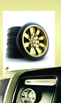 山東汽車配件網(wǎng) 機(jī)械設(shè)備下載資源指南