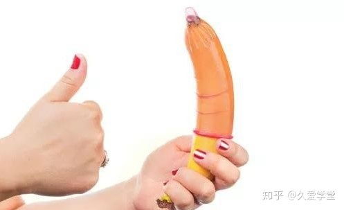 6個技巧,讓你戴套也能一樣享受
